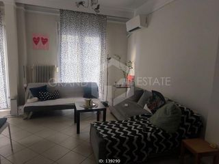 Διαμέρισμα 50 τ.μ. για ενοικίαση