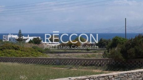 Land plot 500sqm for sale-Paros » Ampelas