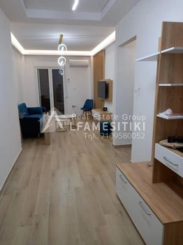 Διαμέρισμα 50τ.μ. για πώληση-Πειραιάς - κέντρο