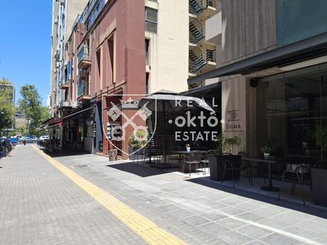 Office 30sqm for rent-Center