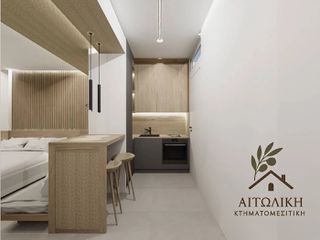 Διαμέρισμα 32 τ.μ. για πώληση, Αχαΐα, Πάτρα-thumb-4
