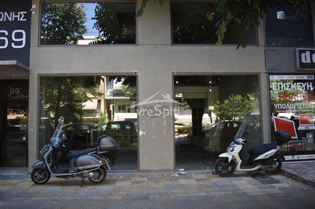 Store 215sqm for rent-Ioannina » Center