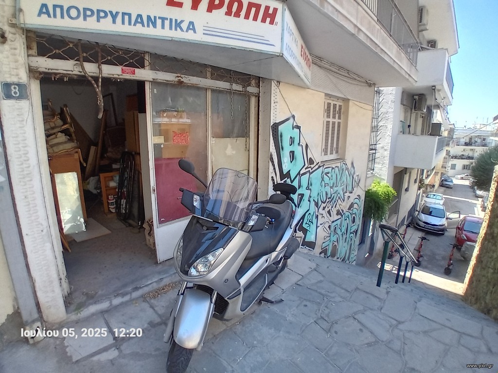 Κατάστημα 24 τ.μ. πρός πώληση, Θεσσαλονίκη - Περιφ/Κοί Δήμοι, Συκιές