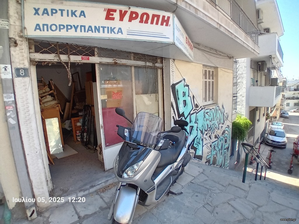 Κατάστημα 24 τ.μ. πρός πώληση, Θεσσαλονίκη - Περιφ/Κοί Δήμοι, Συκιές