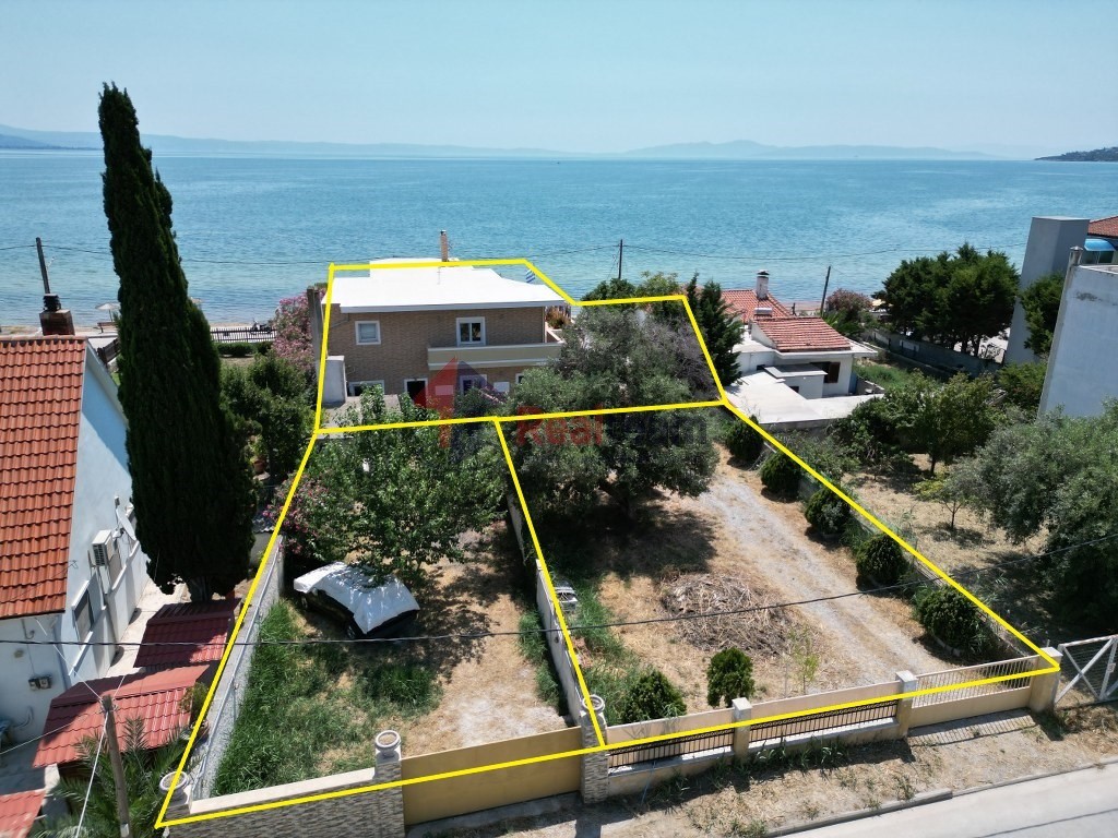Οικόπεδο 547 τ.μ. πρός πώληση, Μαγνησία, Βόλος