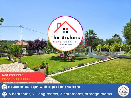 Detached home 161sqm for sale-Moudania » Nea Potidaia