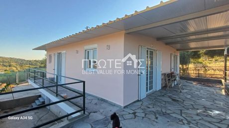 Διαμέρισμα 90 τ.μ. για ενοικίαση