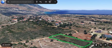 Οικόπεδο 2.000 τ.μ. για πώληση