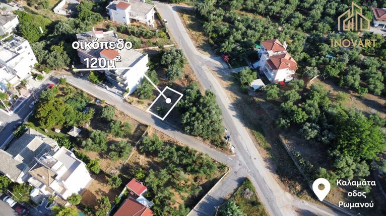 Land plot 120 sqm for sale, Messinia, Kalamata