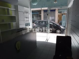 Κατάστημα 56 τ.μ. για πώληση