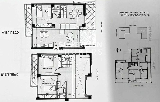 Apartment complex 120 sqm for sale, Thessaloniki - Suburbs, Evosmos