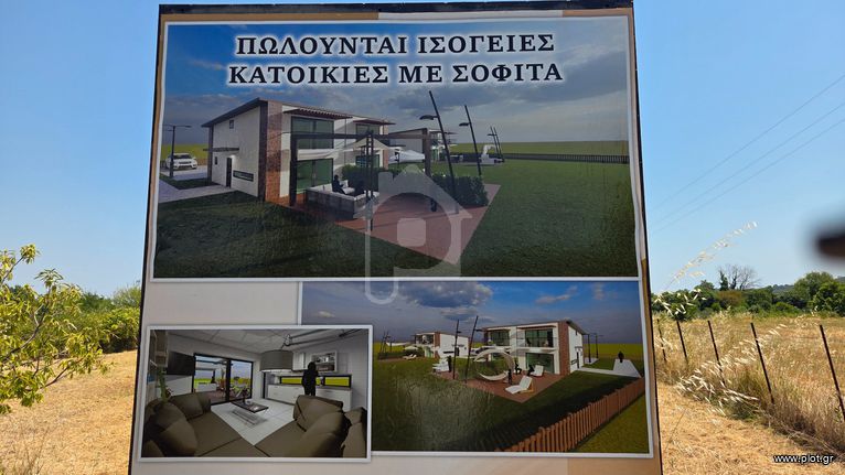 Οικόπεδο 3.000 τ.μ. για πώληση, Ν. Πιερίας, Ανατολικος Όλυμπος