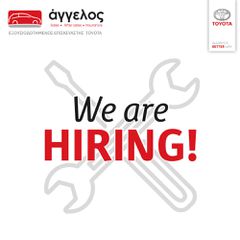 Ζητείται Τεχνικός Σύμβουλος (Back Office) για το Συνεργείο στη Νεάπολη