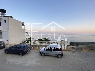 Οικόπεδο 340 τ.μ. για πώληση