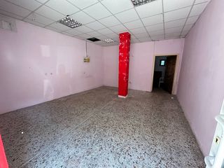 Κατάστημα 40 τ.μ. για ενοικίαση