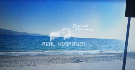 Διαμέρισμα 140τ.μ. για πώληση-Καλαμάτα » Κέντρο