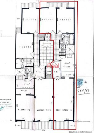 Γραφείο 92 τ.μ. για ενοικίαση, Θεσσαλονίκη - Κέντρο, Κέντρο