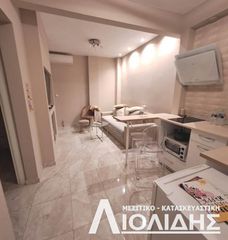 Διαμέρισμα 42 τ.μ. για πώληση