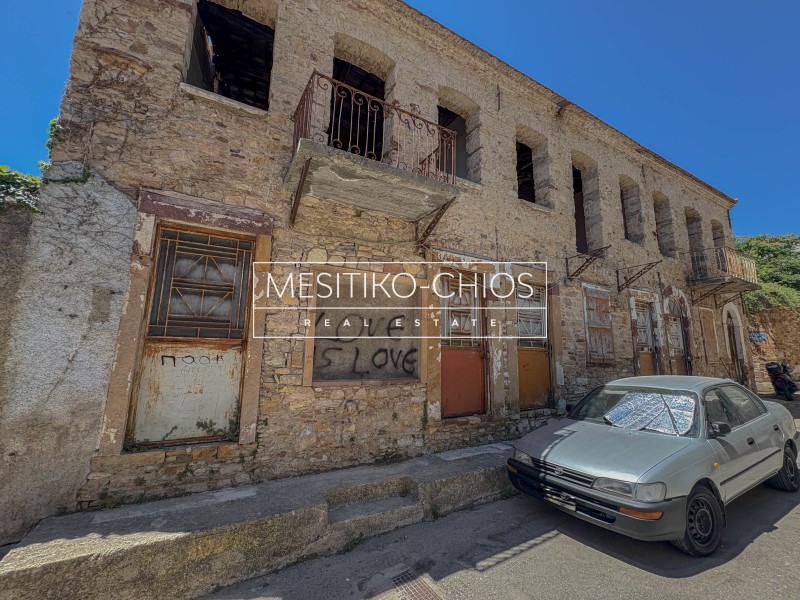 Κτίριο 345 τ.μ. πρός πώληση, Ν. Χίου, Χίος