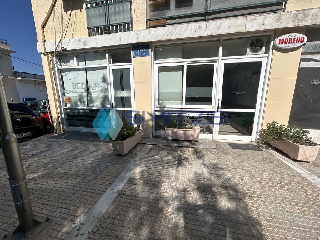 Store 75 sqm for sale, Chalkida