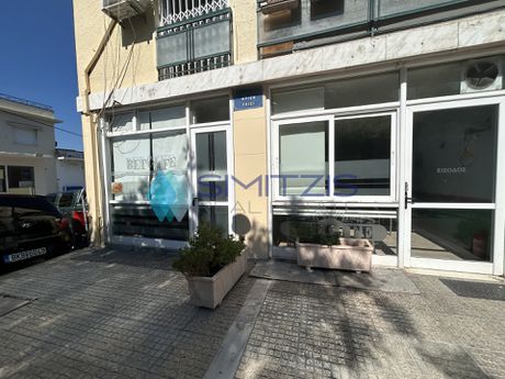 Store 75sqm for sale-Chalkida