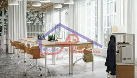 Αποθήκη 45τ.μ. για ενοικίαση-Ιωάννινα » Λιμνοπούλα