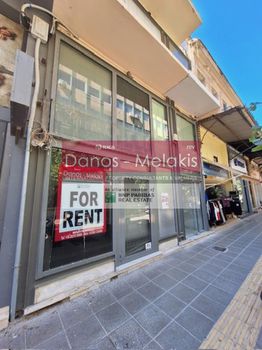 Κατάστημα 315τ.μ. για ενοικίαση-Χανιά » Κέντρο