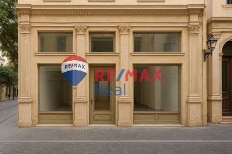 Κατάστημα 150τ.μ. για ενοικίαση-Ηράκλειο κρήτης » Κέντρο