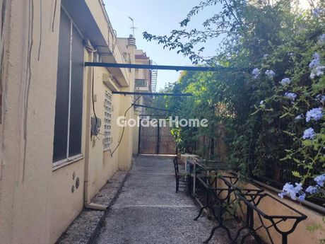 Οικόπεδο 270 τ.μ. για πώληση