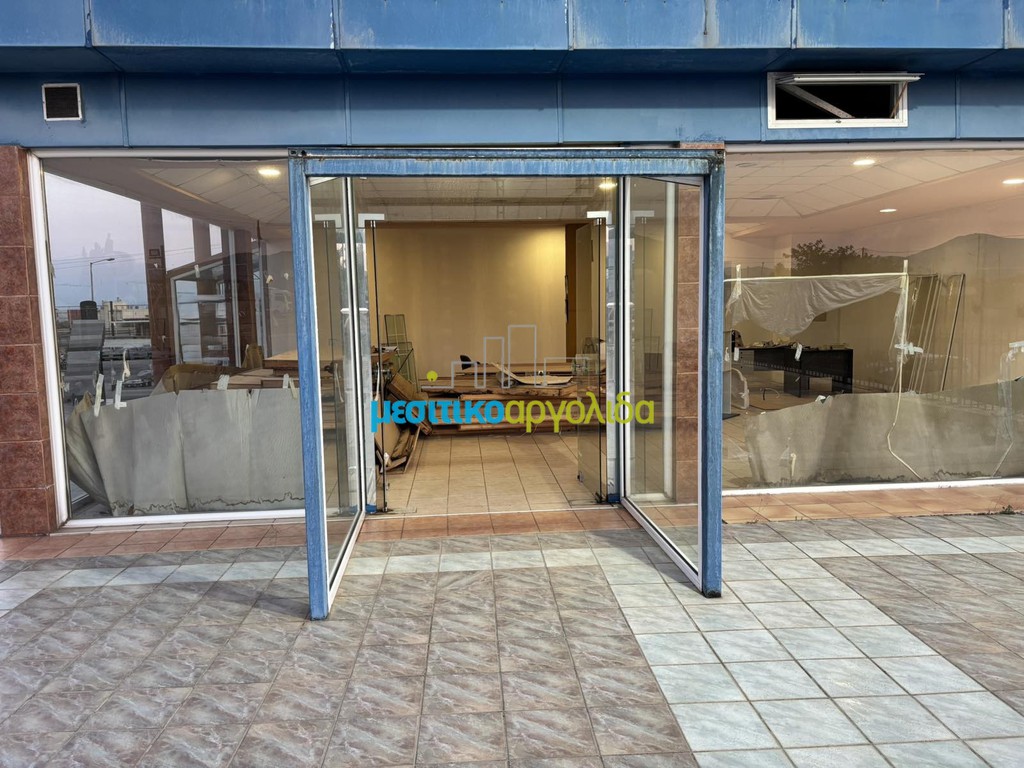 Κατάστημα 80 τ.μ. για ενοικίαση, Αργολίδα, Άργος