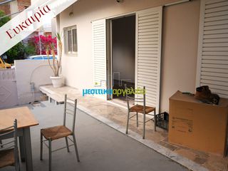 Συγκρότημα διαμερισμάτων 298 τ.μ. για πώληση