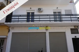 Apartment complex 312 sqm for sale