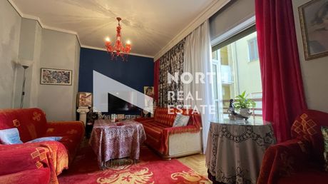Apartment 92sqm for sale-Mpotsari