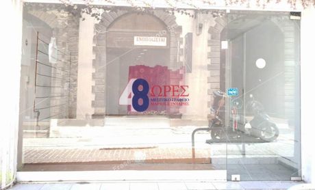 Κατάστημα 35τ.μ. για ενοικίαση-Χίος » Πόλη χίου