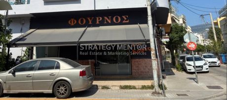 Επιχείρηση 69τ.μ. για πώληση-Υμηττός » Άνω υμηττός
