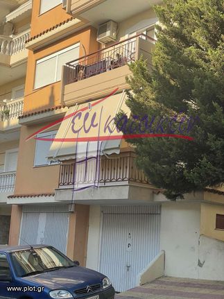 Διαμέρισμα 28 τ.μ. για πώληση, Πειραιάς - Προάστια, Κερατσίνι