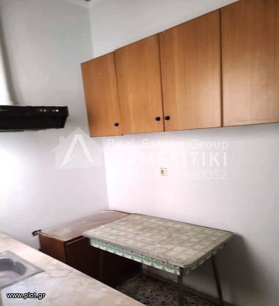 Διαμέρισμα 54 τ.μ. για πώληση, Πειραιάς, Καμίνια