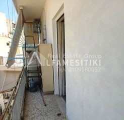 Διαμέρισμα 54 τ.μ. για πώληση, Πειραιάς, Καμίνια-thumb-2