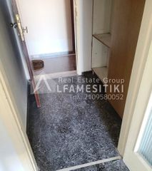 Διαμέρισμα 54 τ.μ. για πώληση, Πειραιάς, Καμίνια-thumb-3