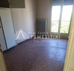 Διαμέρισμα 54 τ.μ. για πώληση, Πειραιάς, Καμίνια-thumb-7