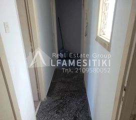 Διαμέρισμα 54 τ.μ. για πώληση, Πειραιάς, Καμίνια-thumb-8