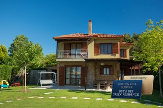 Villa 144 sqm for sale