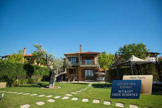 Villa 144 sqm for sale
