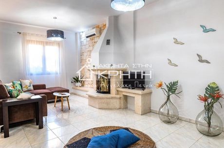 Detached home 217,5sqm for sale-Makris Gialos