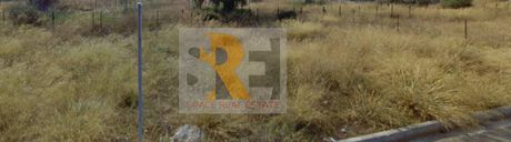 Land plot 273 sqm for sale