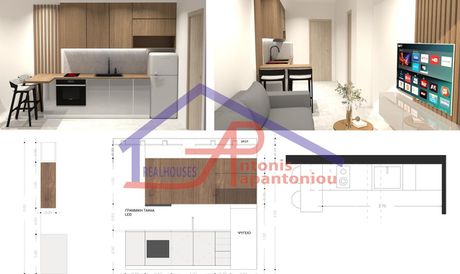 Διαμέρισμα 71τ.μ. για πώληση-Ιωάννινα » Κέντρο