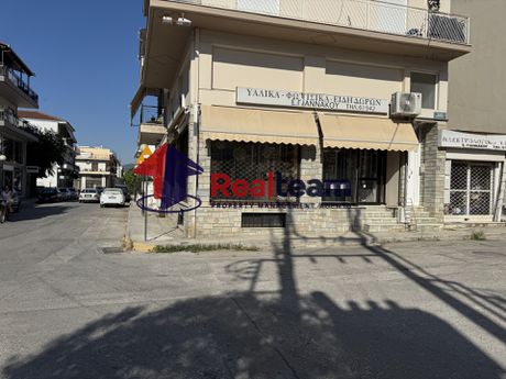 Store 65sqm for rent-Nea Ionia Volou