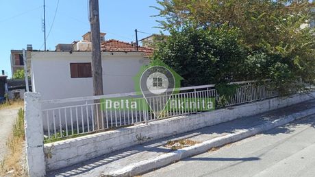 Οικόπεδο 515τ.μ. για πώληση-Εχέδωρος » Σίνδος