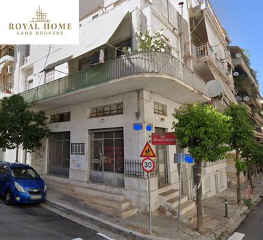 Κτίριο 95τ.μ. για πώληση-Φρεαττύδα