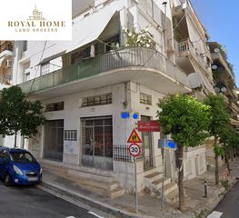 Κτίριο 143 τ.μ. για πώληση